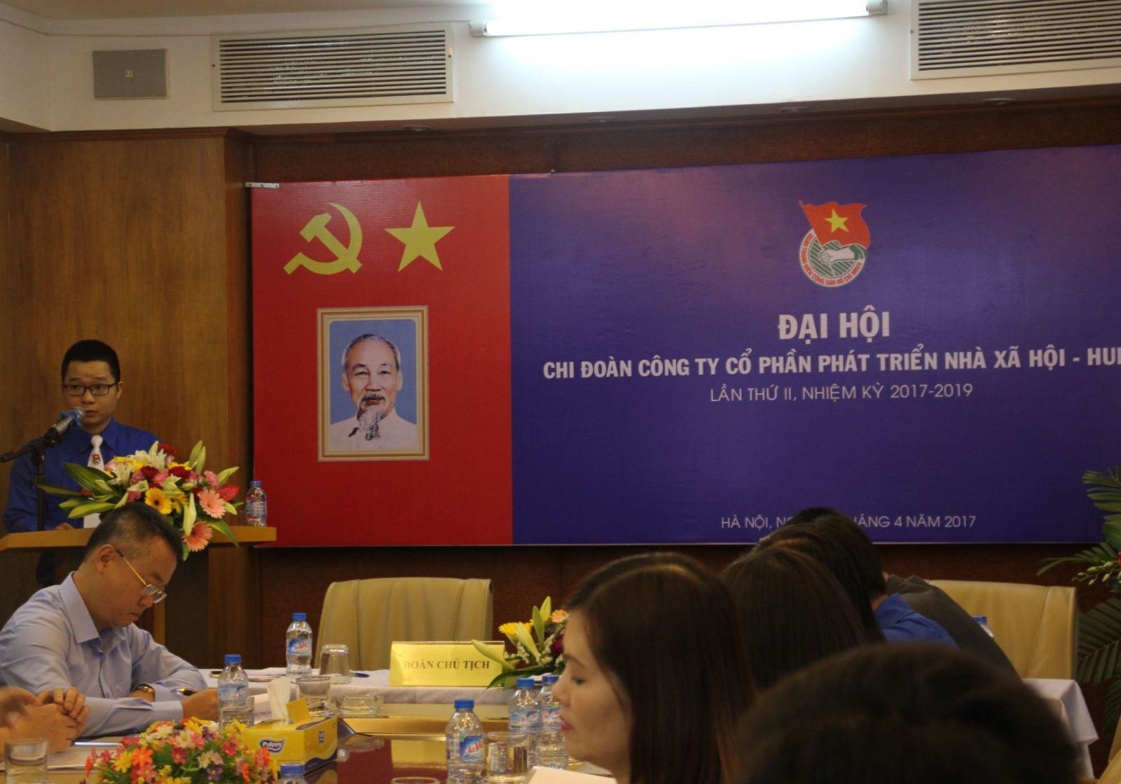 Đại hội Chi đoàn Thanh niên cộng sản Hồ Chí Minh lần thứ II, nhiệm kỳ 2017 – 2019.